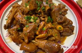 Stewed Chicken with Pig's Feet
