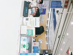 -中国移动(高升桥营业厅)