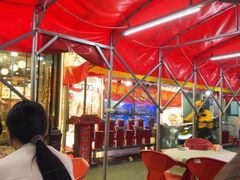 -三毛烧烤·南昌大排档(山姆店)