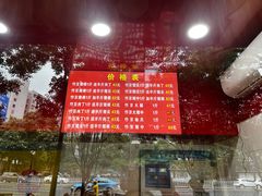 -阿捡忭京炸鸡(韭菜园总店)