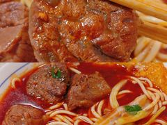 -易毛特色牛肉面(解放碑步行街店)