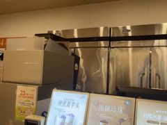 -CoCo都可(秀英万达店)