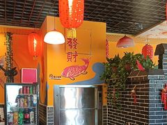 -江湖水乡铁锅炖魚(周庄嘉园店)