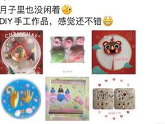 -福田家月子中心 产后 月嫂(市立母子医院店)