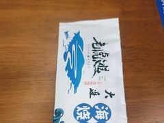 -老虎滩大连海鲜烧烤(水游城店)