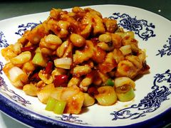 宫爆鸡丁-鸭王烤鸭店(三里河店)