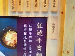 -厝内小眷村(天河南一路店)