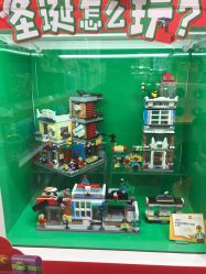 点击看大图 -乐高授权专卖店(新北万达店)