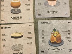 -BE NORMAL CAFE(霞溪路店)