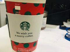 -星巴克(陆家嘴软件园店)