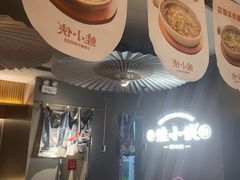 -蛙小侠(珠海华发商都店)