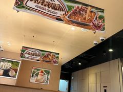 -海底捞火锅(关山保利店)