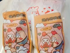 -1973继光香香鸡(大东方百货店)