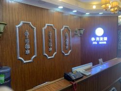 -小齐发型Star·Salon