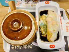 -红荔村肠粉(中银店)