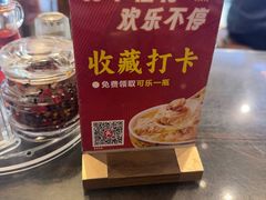 -一记面馆·云吞面嘅专家(富华店)