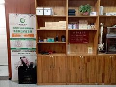 -国医整脊馆(武夷路店)