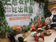 -顺德人家食府(黄金广场店)