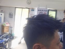 -东方美妍