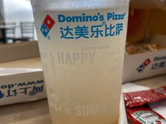 -达美乐比萨(双安店)