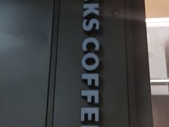 -星巴克(北京通州新光大中心店)