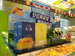 -南洋大师傅(长楹天街店)