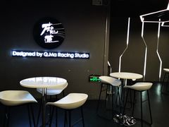 -魔赛卡丁车赛车汇(上海店)