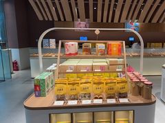 -老鼎丰糕点铺子(国贸商城店)