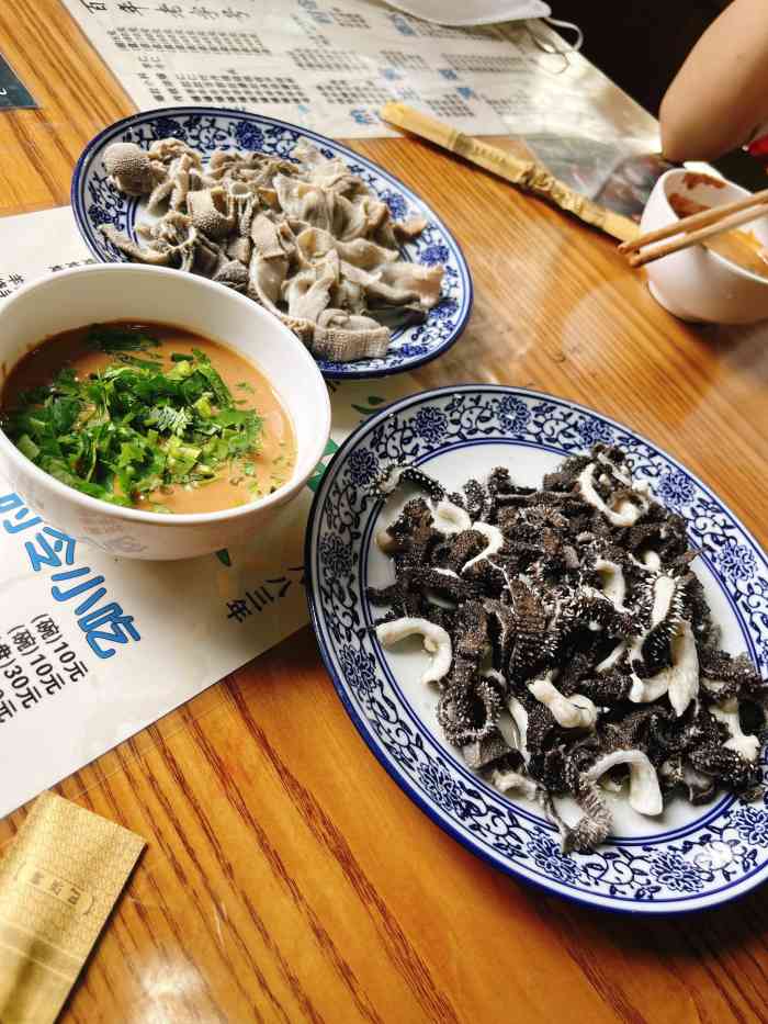 东兴顺爆肚张-"这家店,记得还是去年年底的时候和我同学两.