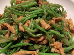 扁豆肉丝-娄三少春饼·烤鸭(合生汇购物中心店)
