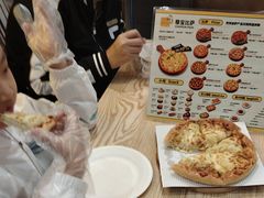 -尊宝比萨(斗西店)