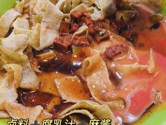 -大福来锅巴菜(古文化街店)