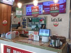 -顶好快餐(市府店)