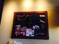 -星巴克臻选(成都环球乐天店)