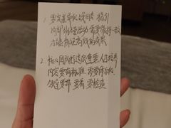 -上海佘山世茂艾美酒店