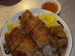 -吾家香港烧腊专门店