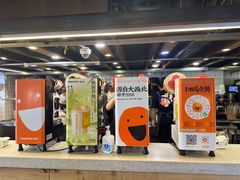 -放哈·甜醅子奶茶创造者(正宁路店)