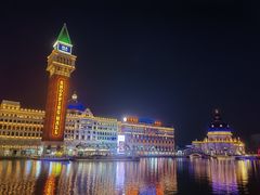 -海澜飞马水城