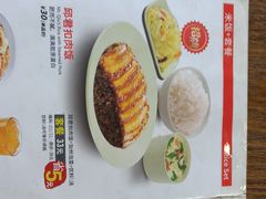 -李先生牛肉面大王(朝阳街店)