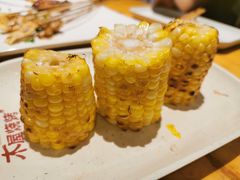 -木屋烧烤(坂田天安云谷店)