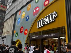 -m豆巧克力世界(上海世茂广场店)