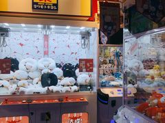 -天天玩X秋葉原日系动漫游戏中心
