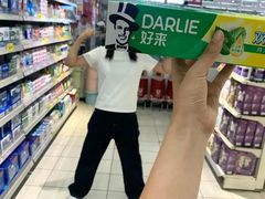 -鸿通城购物中心