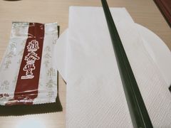 -鼎泰丰(当代商城店)