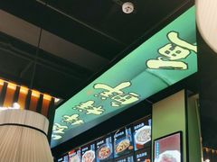 -蜀香格格•剁椒鱼头(龙西店)