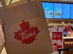 -Tims天好咖啡·贝果(雁展路万象天地店)