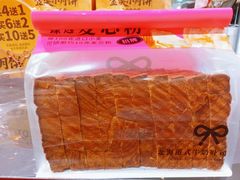 -TOUCH泰奇(金桥长岛路店)