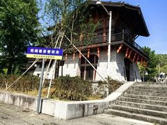 -大唐贡茶院