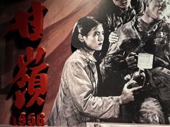 -长影旧址博物馆