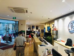 -柏斯音乐艺术中心·钢琴·吉他(上音店)